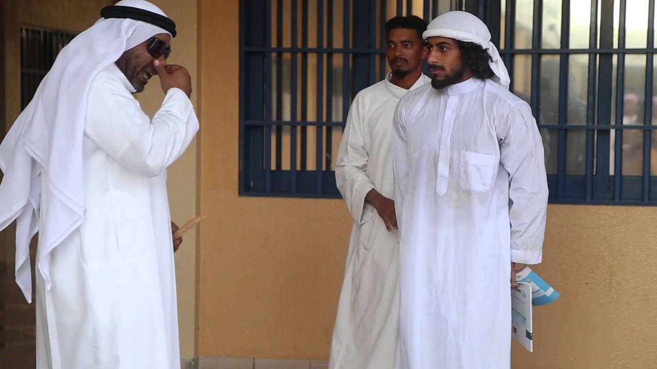 الحلقة الاولى {مسلسل فريج الحلوين}
