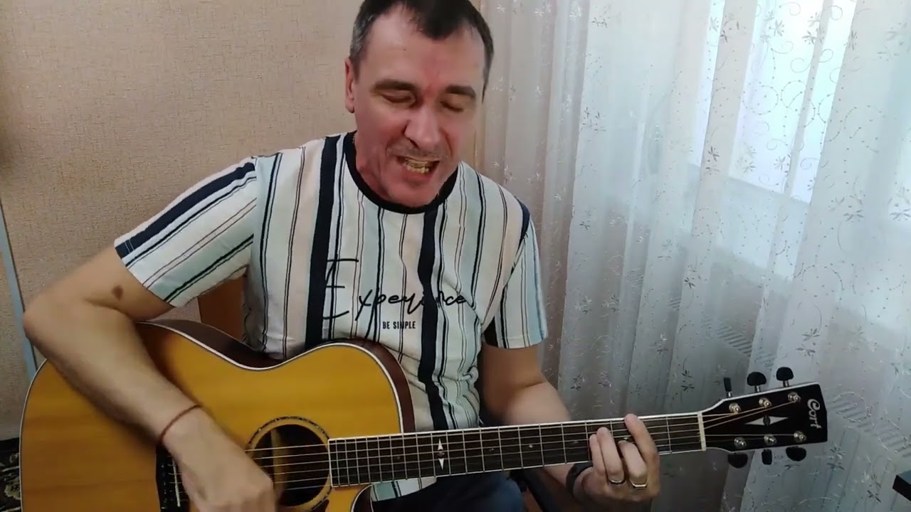 Элизиум & Блондинка КсЮ - Дождь 