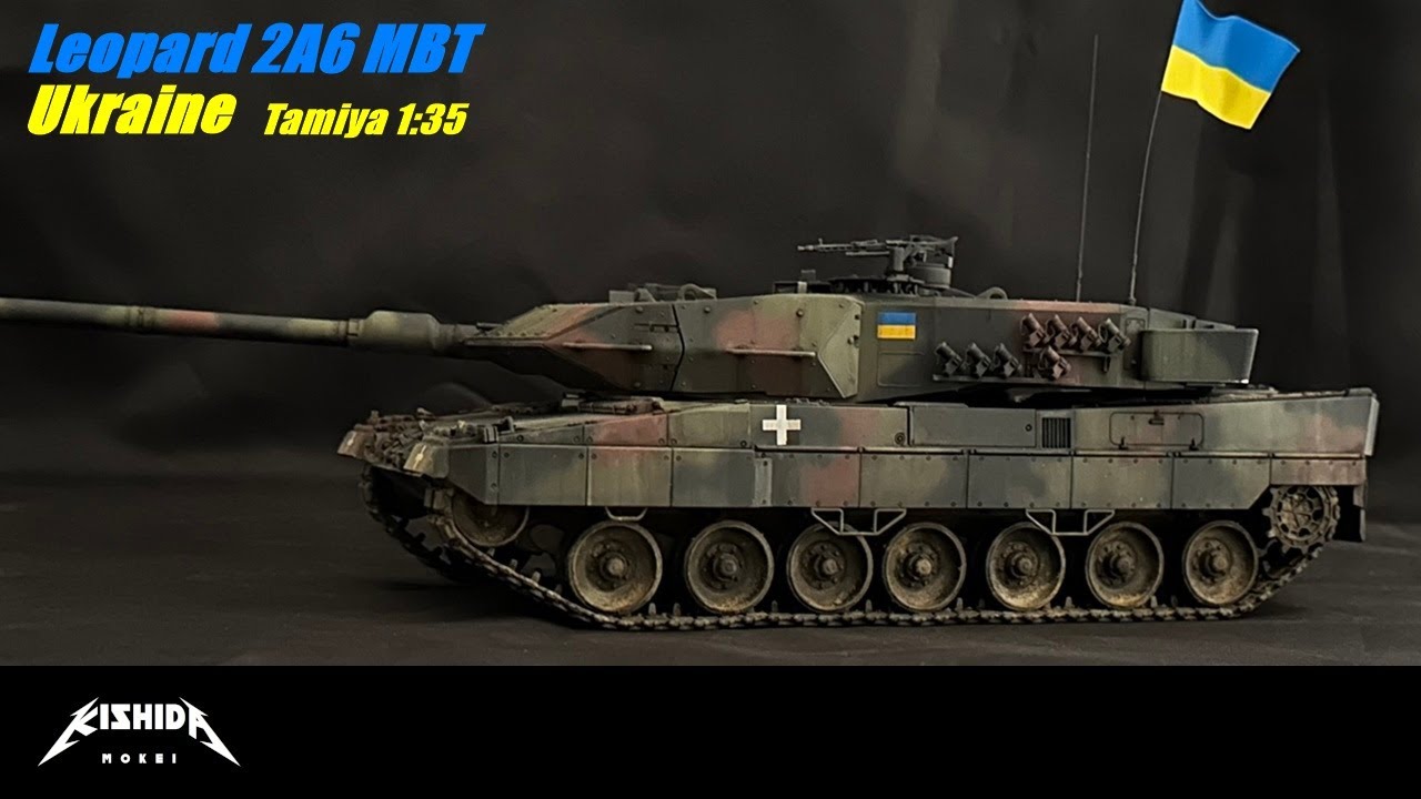 【タミヤ1/35】レオパルド2A6”ウクライナ” Leopard2A6 MBT Ukraine Tamiya 1/35【プラモデル 戦車】