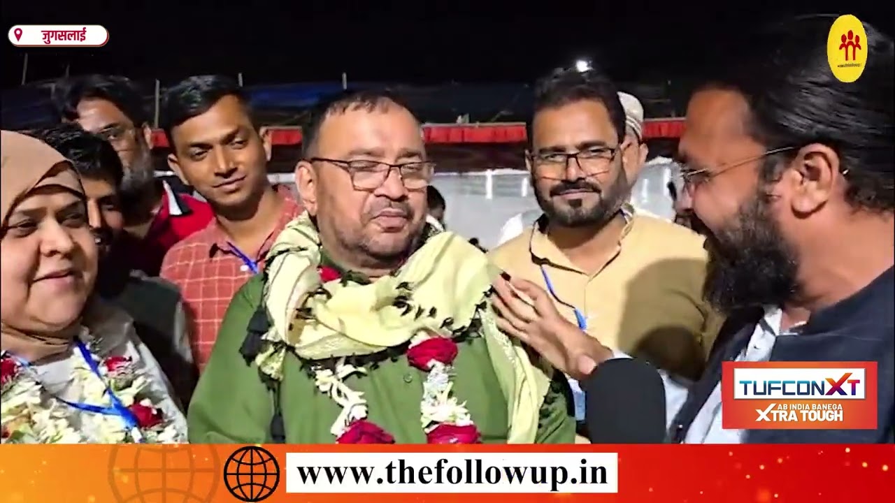नप अध्यक्ष पद पर विजयी नौशीन खान ने प्रतिद्वंदी को 720 मतों से दी मात, कहा- पूरे जुगसलाई के लिए हूं