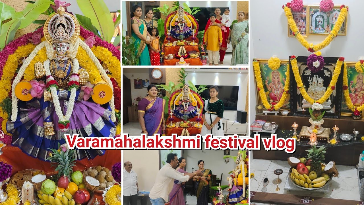 ಈ ವರ್ಷ ವರಮಹಾಲಕ್ಷ್ಮಿ ಹಬ್ಬ ಮೂರು ದಿನ ಆಚರಣೆ ಮಾಡಿದ್ವಿ ತುಂಬಾ ಸ್ಪೆಷಲ್ ಆಗಿ ಇತ್ತು 🥰2025varamahalakshmi vlog