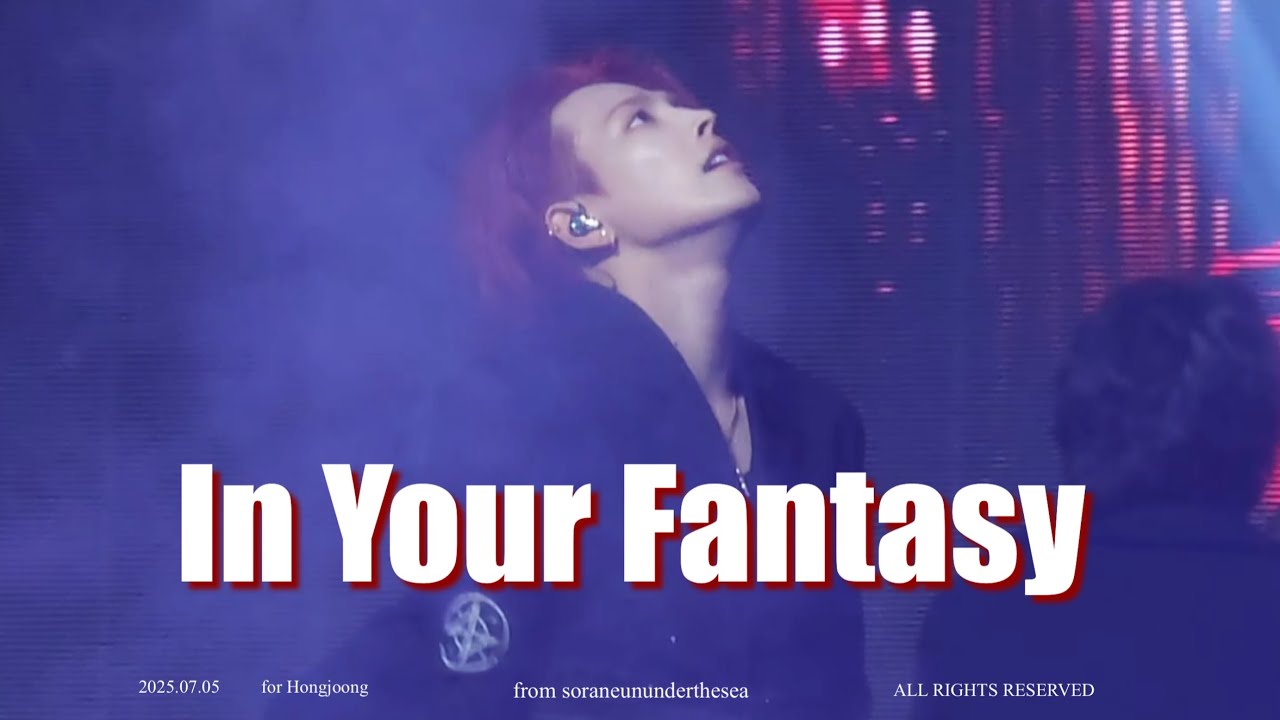 4K ㅣ 250705  ATEEZ 홍중 [ IN YOUR FANTASY ] in Incheon 에이티즈 Hongjoong fancam 직캠