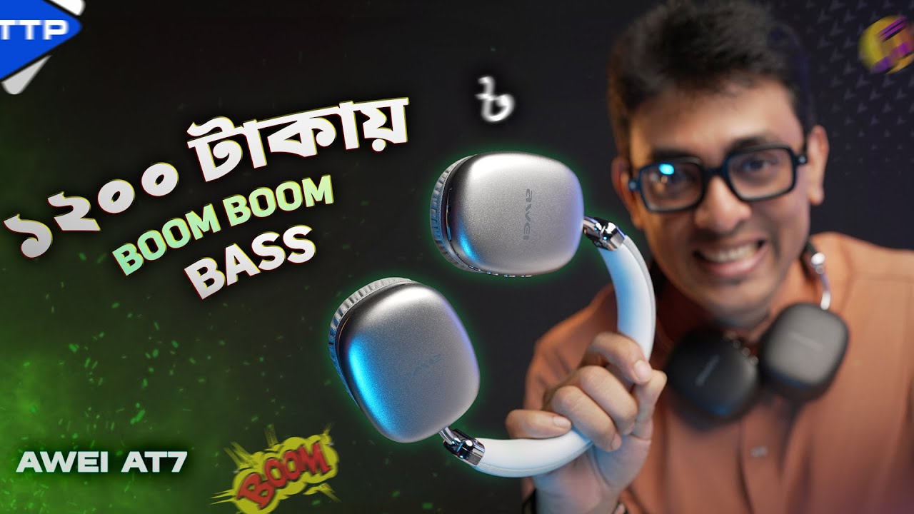 অল্প টাকায় অনেক কিছুঃ Awei Bass Boosted Headphone AT7
