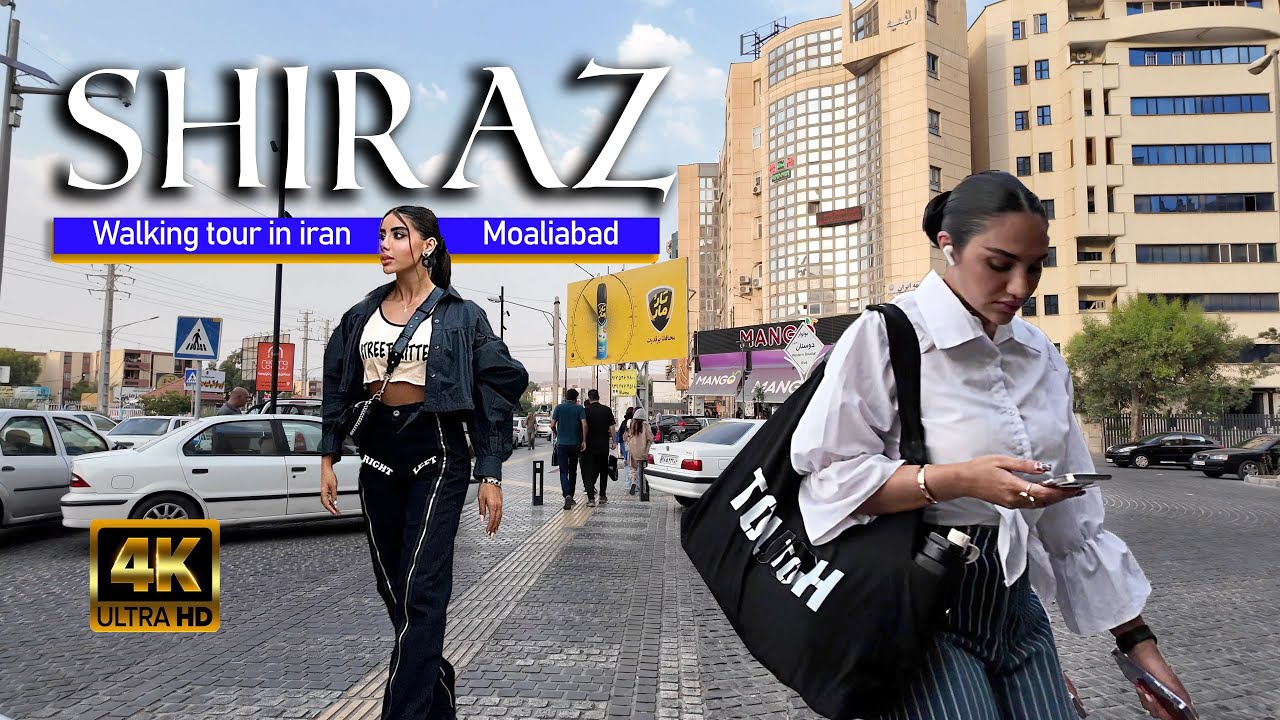 Shiraz - Iran - Walking Tour 4K Hdr 60fps Moaliabad - Iranian Women's Lifestyle