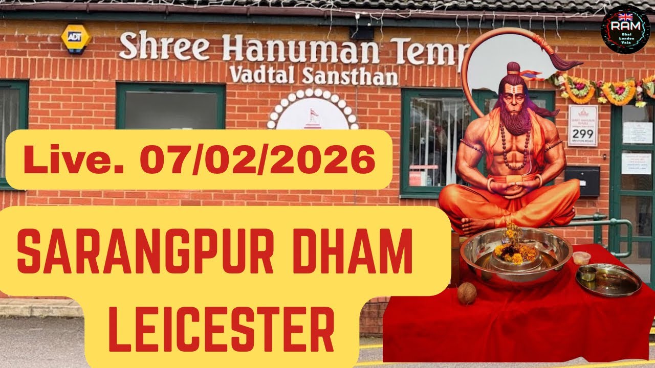 Live Sarangpur Dham Hanuman Dada Temple Leicester || Ram Bhai London Vala