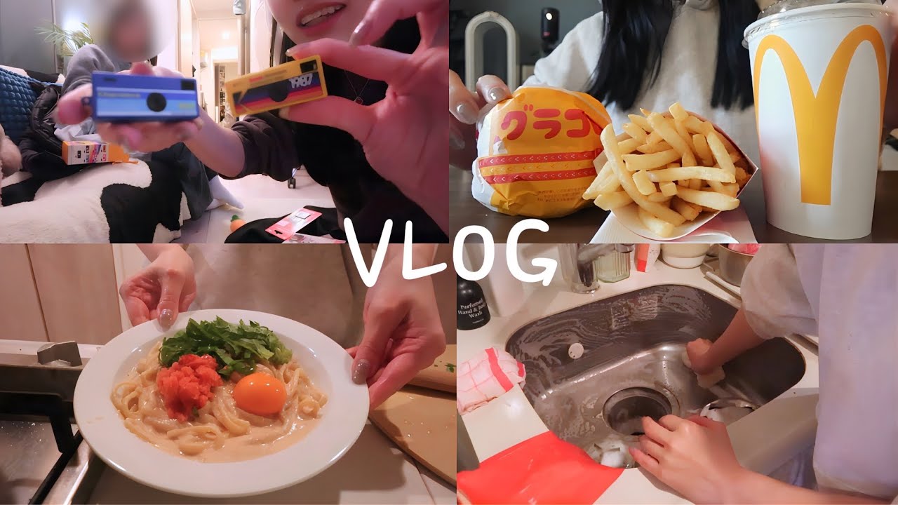 ３０代社会人の日常❄️｜独身女のクリスマスと年末vlog🎍｜簡単な自炊,年末の大掃除