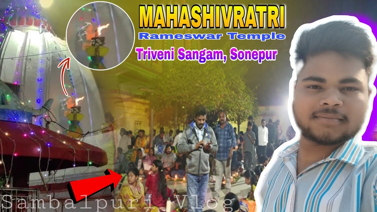 Maha Shivaratri Vlog 🙏🏻#mahashivratri2026 #sambalpurivlog #sonepur 