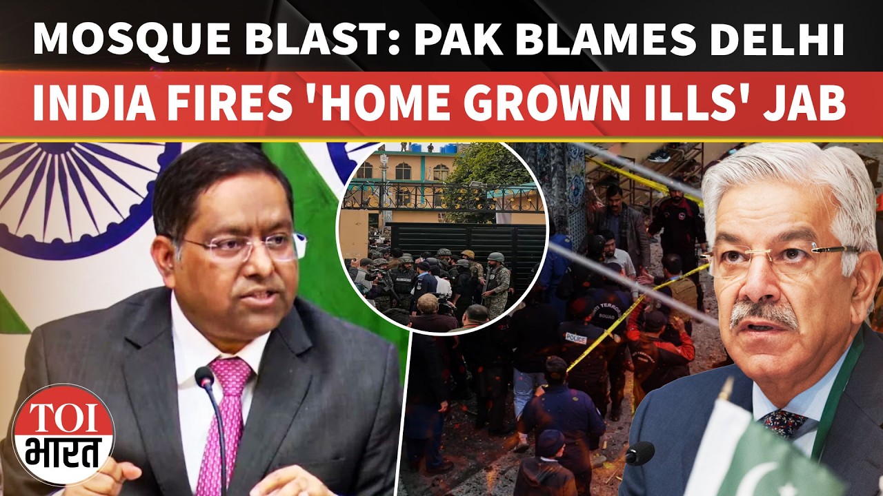 India Calls Out Pakistan&rsquo;s 'Home-Grown Ills' After Islamabad Mosque Terror Attack Sparks Blame Game