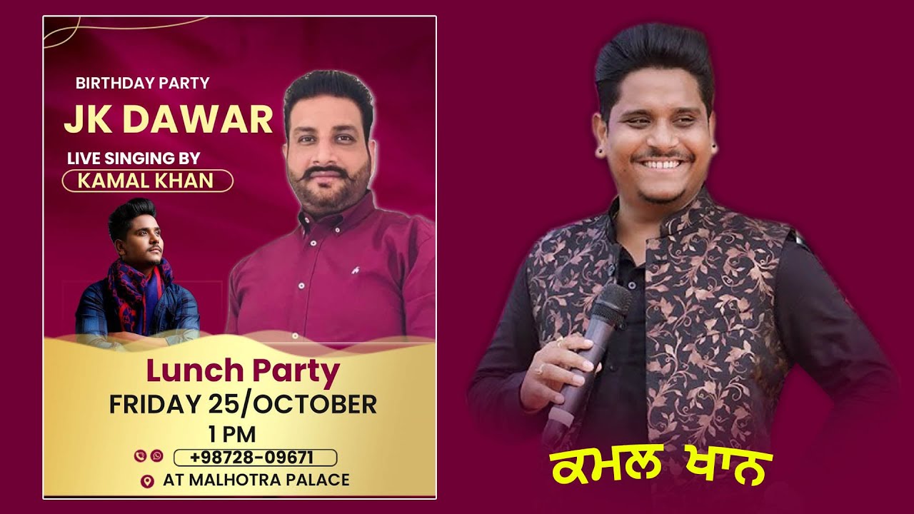 Live Birthday Party JK Dawar at Malhotra Palace L;udhaina ( 25 Oct 2024)