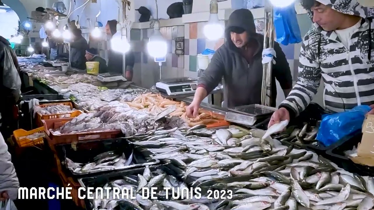 السوق المركزية بتونس العاصمة Marché Central de Tunis