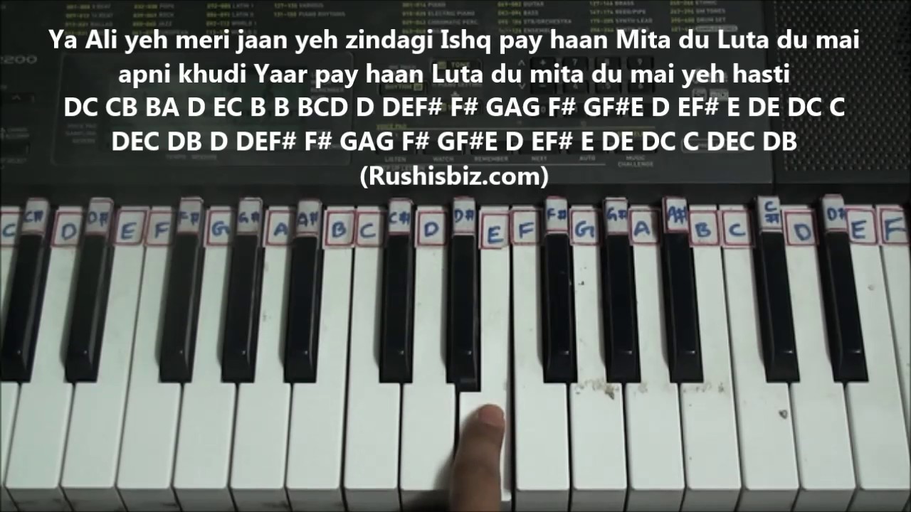 Ya Ali Reham Ali - Gangster - Piano Tutorials | 1200 Songs BOOK/PDF @399/- only - 7013658813