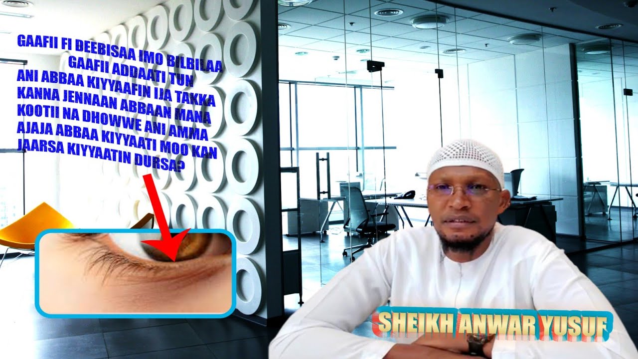 Wallahi tuni gaafii addaati