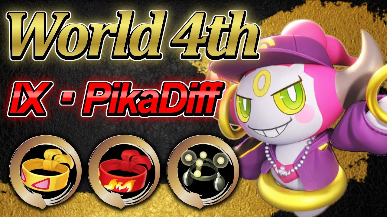 🔥 下レーンのお手本 👀世界ランキング4位 IX・PikaDiff フーパ 【