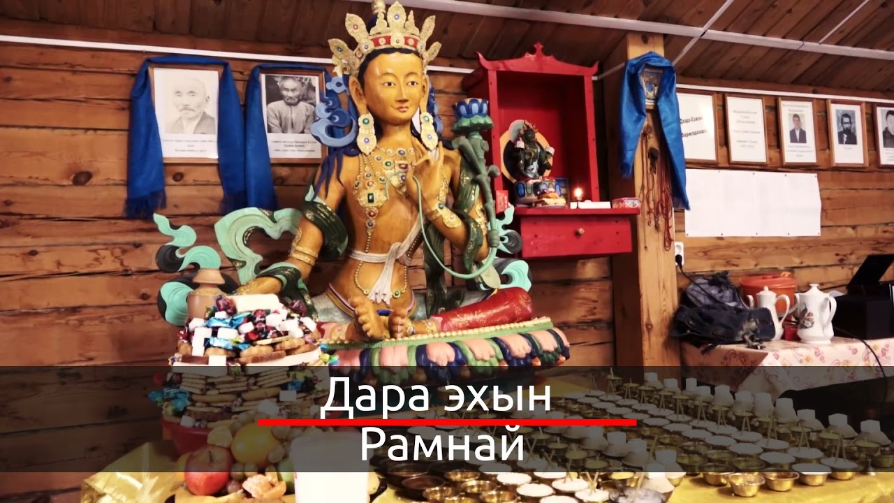 [BAYALIG] Событие || 