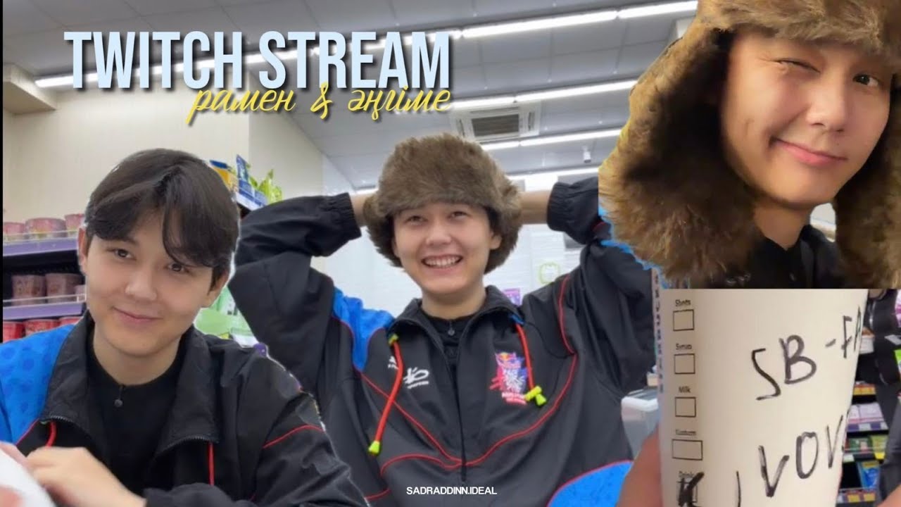 &bull;Садраддин твич стрим 23.01.2026  twitch stream   #sadr #sadraddin #садр #садраддин 
