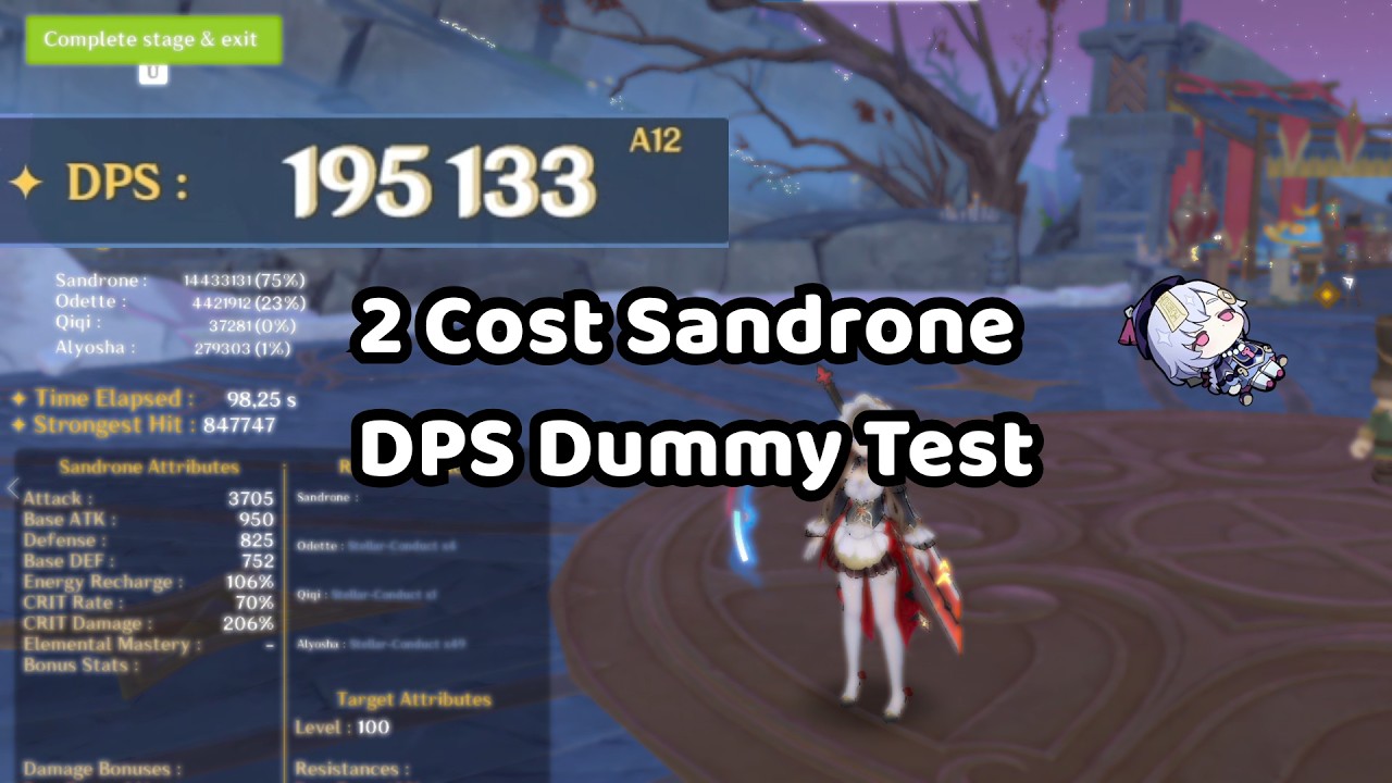 Sandrone C0R0 2 cost 195k DPS Dummy Test (Odette C0, Qiqi C2, Alyosha C6)