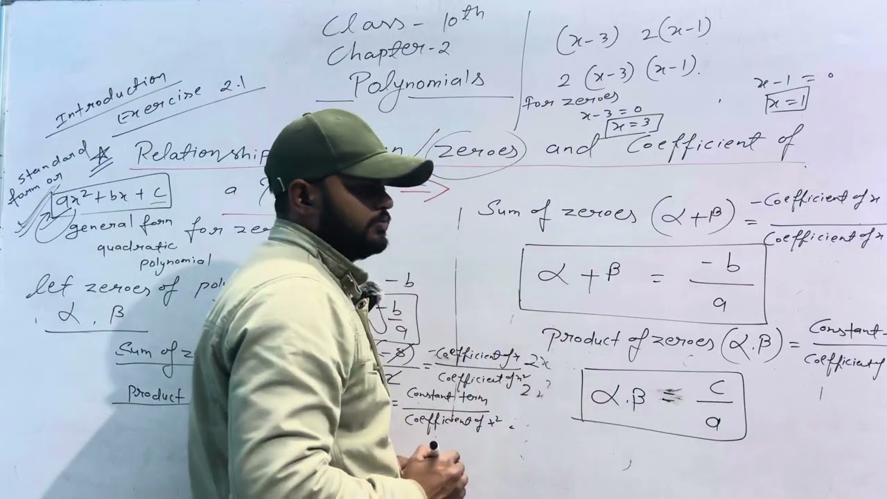 Class 10th Chapter 2 Polynomials introduction Exercise 2.2 by Sandeep Niranjan sir 