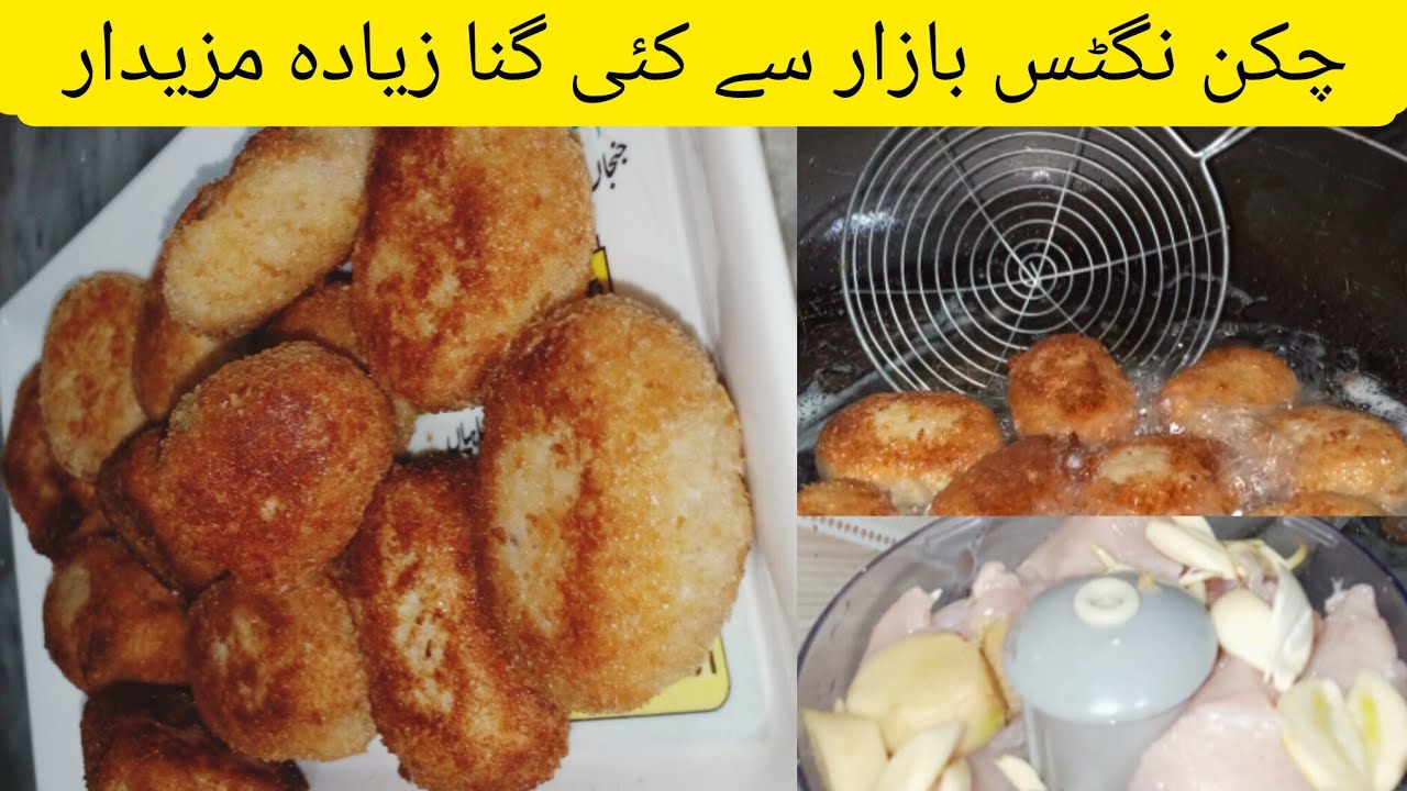 Chicken Nuggets Recipe | Winter Series | Crispy & Easy Step by Step