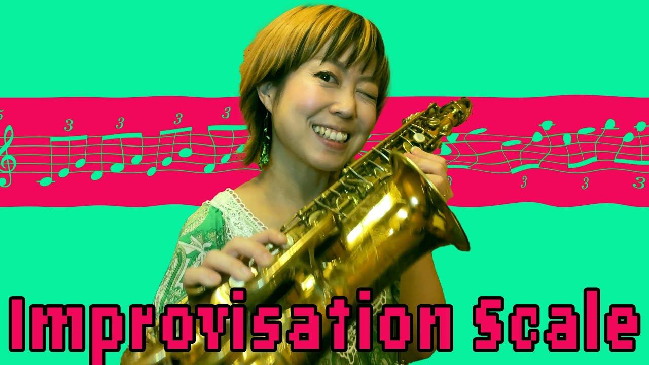【スケール練習🔥】アドリブフレーズにも使える！！スケール練習🎷🥹