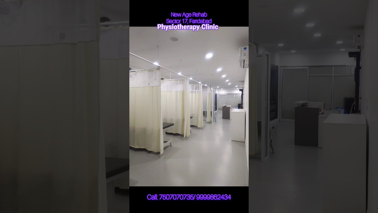Physiotherapy Clinic - Sector 17 Faridabad #physiotherapy #physiotherapycenter #shortfeed #shorts
