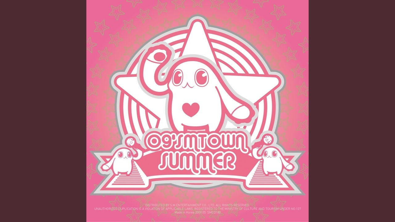 Seaside 휴게소 (Boom Boom)