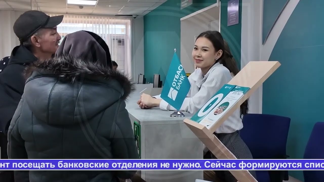 Выпуск ТВ-новостей - 13.11.25