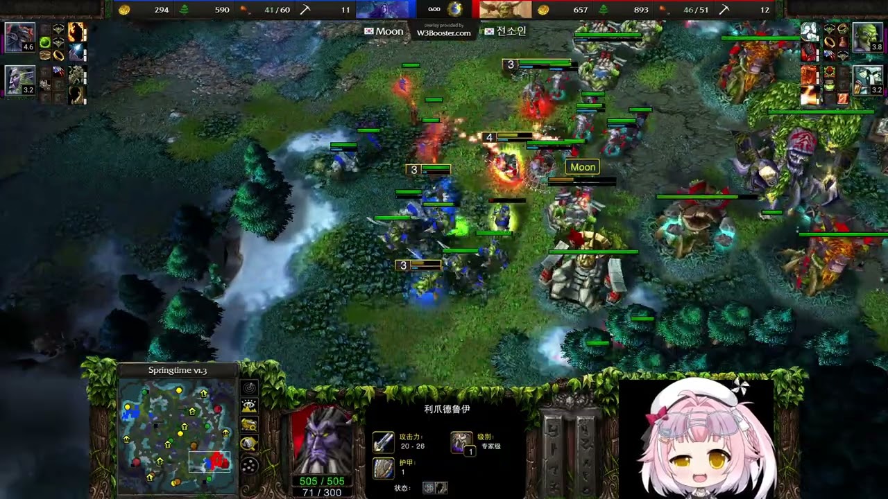 【222】Soin VS Moon