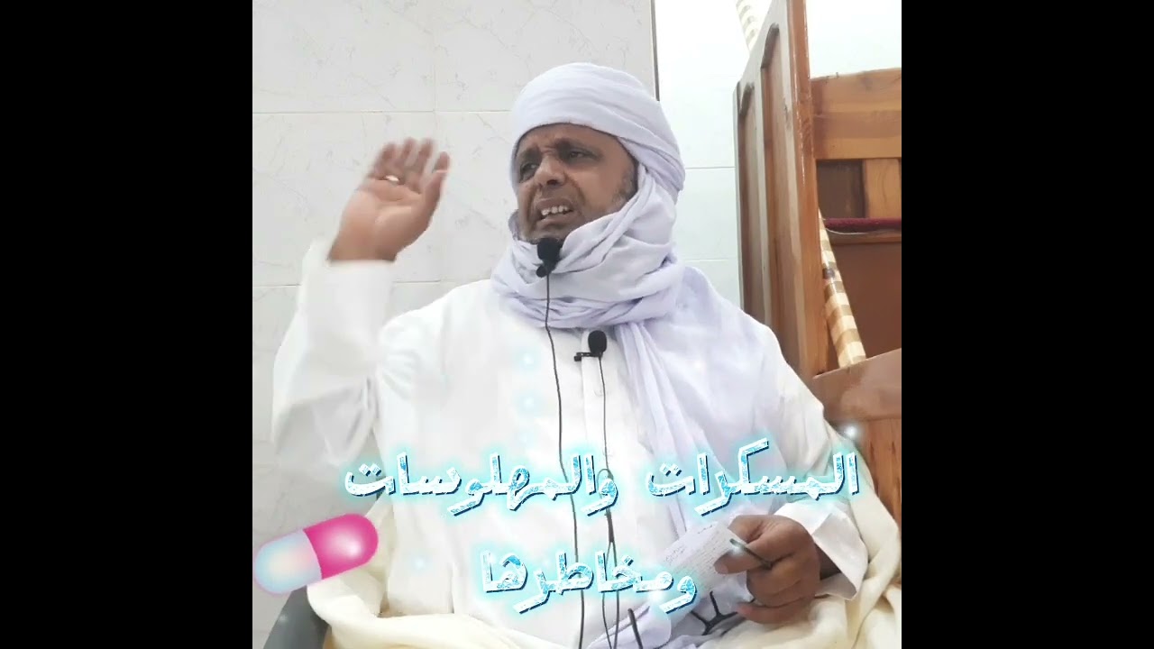 الصاروخ