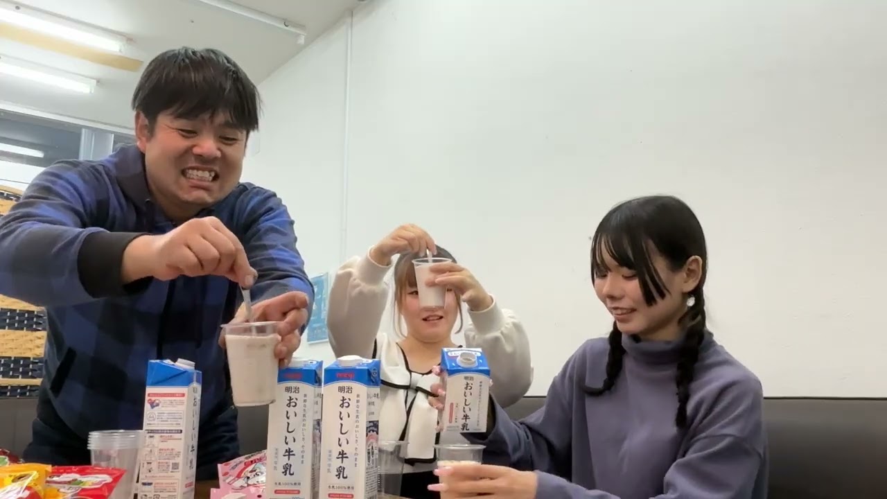ミルメーク#2