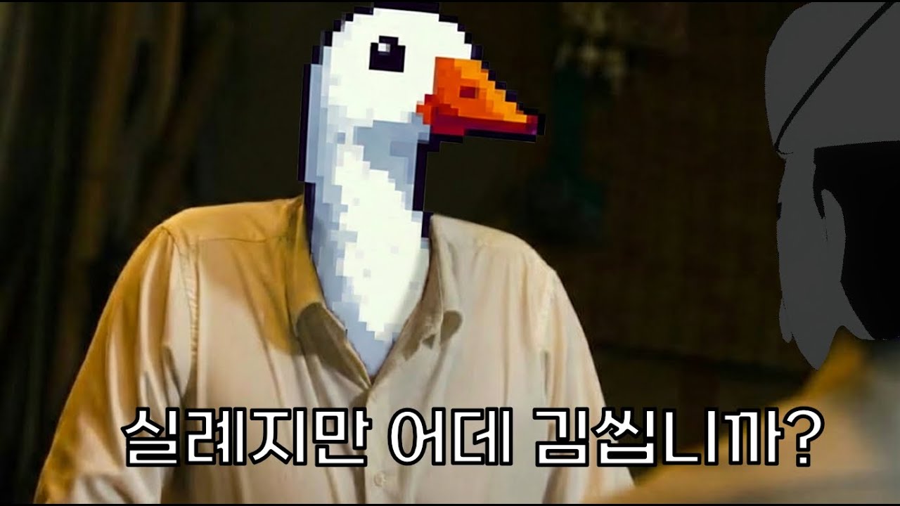 조카한테 고소당한 변호사