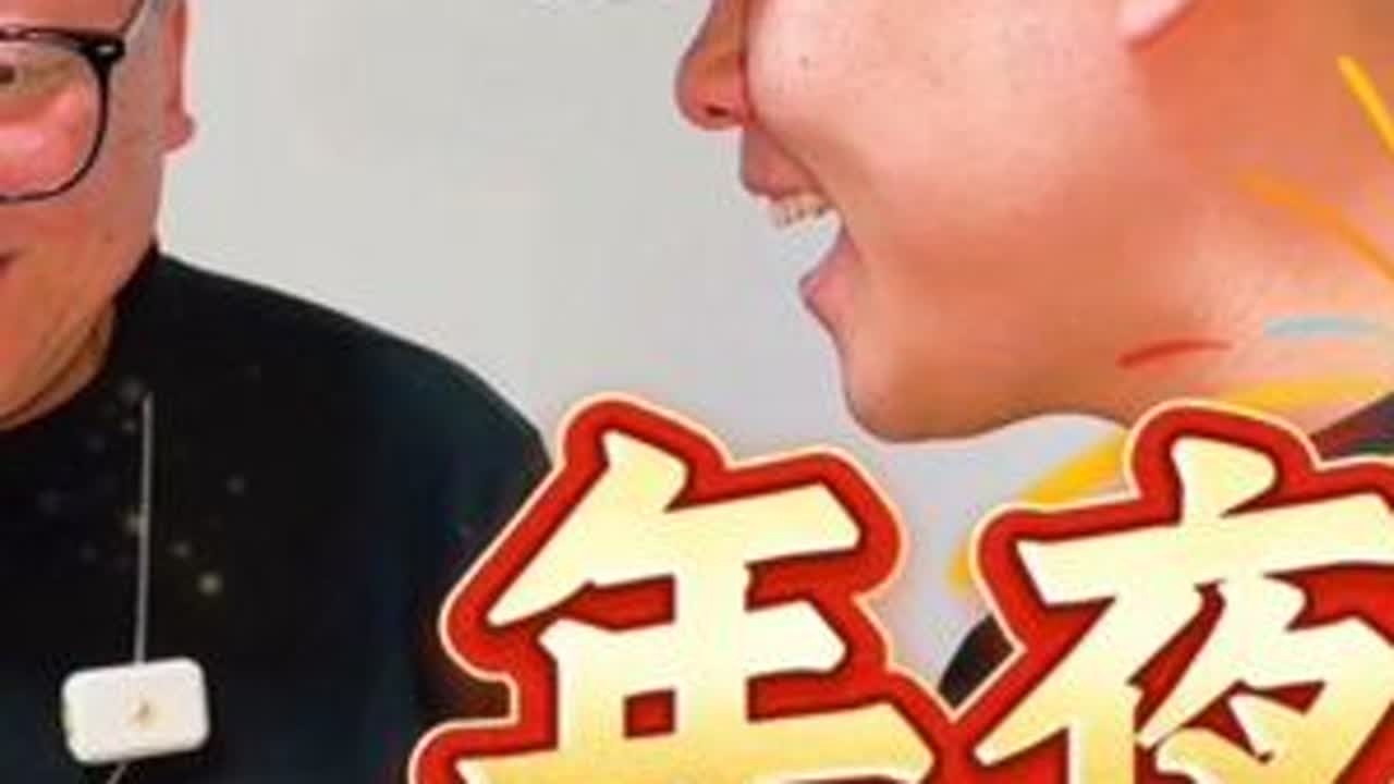 在大同，这家大食堂，可以吃年夜饭啦！ #大食堂 #年夜饭菜单提前曝光了 #年夜饭 #过年 #大同美食