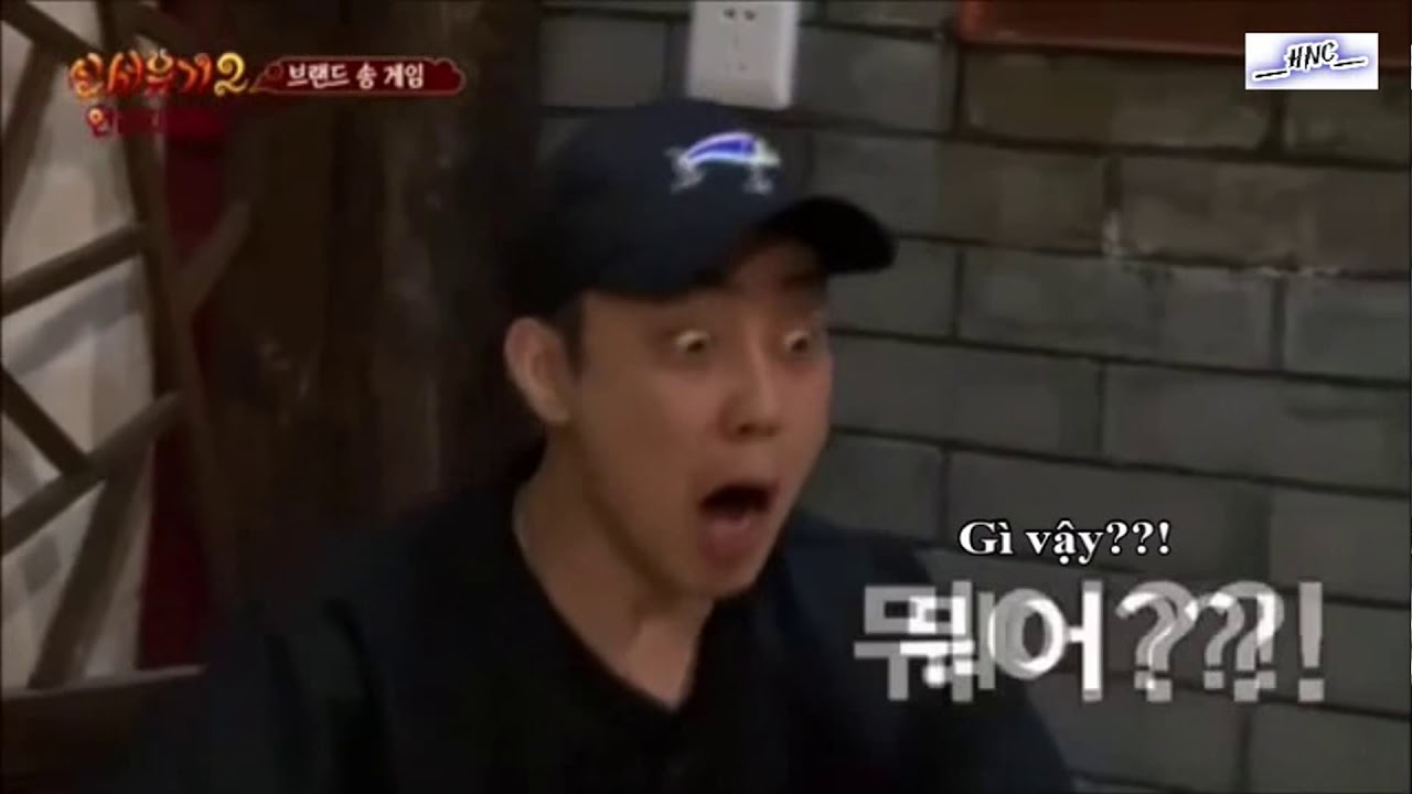 [VIETSUB] Eun Jiwon New Journey  tour to the West season 2 CUT (Eun Jiwon funny cut)