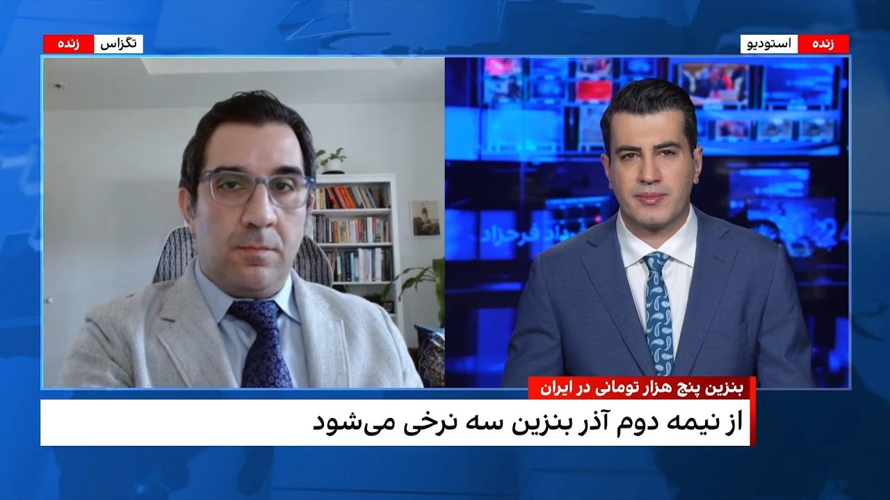 دولت پزشکیان تصویب کرد؛ بنزین سه نرخی از نیمه دوم آذر