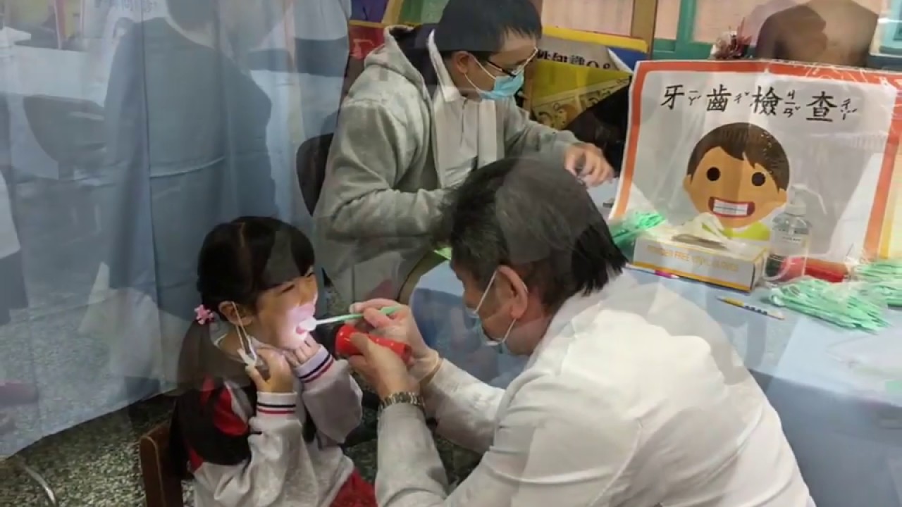 106學年ㄧ、四年級健康檢查影片1061129