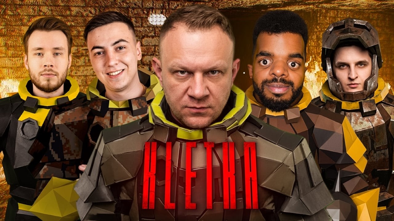 KLETKA Z EKIPĄ