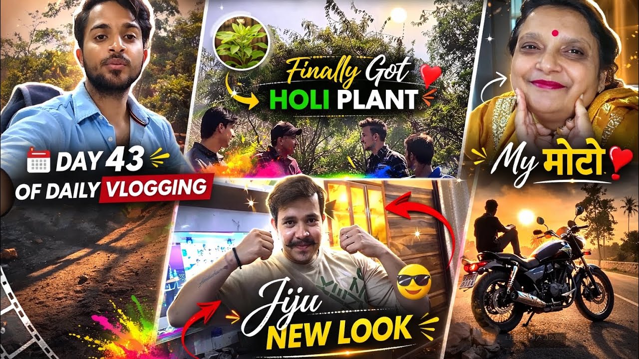 Day - 43 of Daily Vlogging & Finally got Holi Plant..#viral #minivlog #dailyvlog #dailylife 
