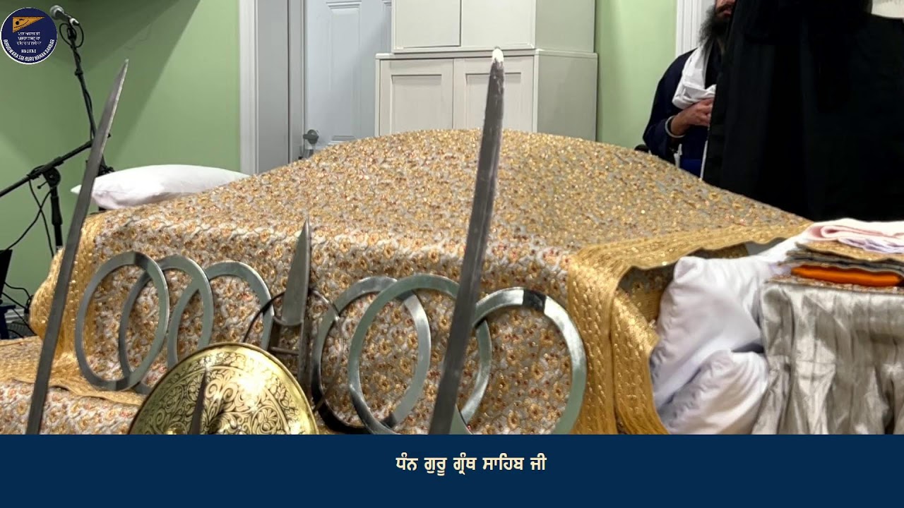 Daily Evening Samagam February 18, 2026