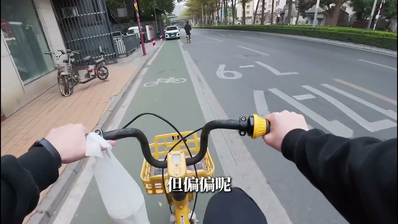 年前最后的牛马：我的逆行早餐与通勤观察日记