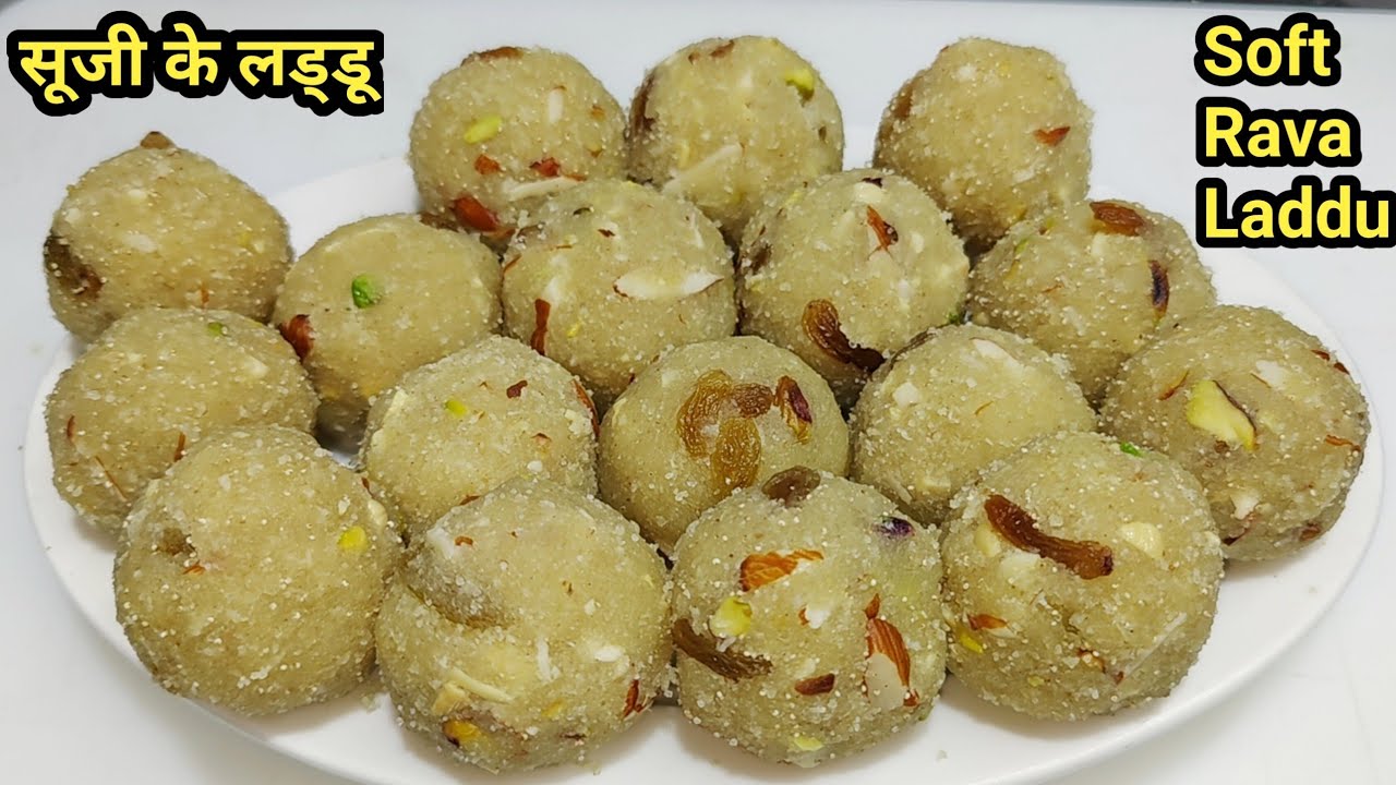 सूजी के लड्डू बनाने का बिल्कुल नया आसान तरीका | Suji Ke Laddu | Rava Ladoo Recipe | Chef Ashok