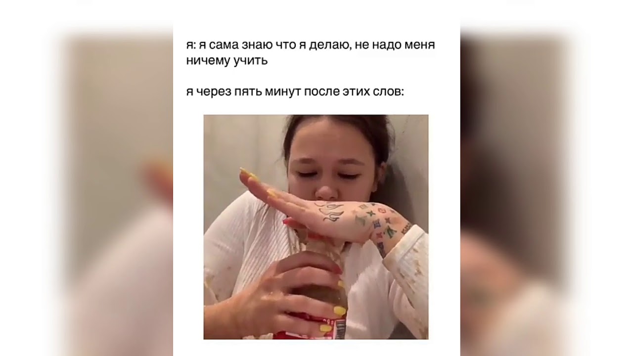 🔥Подборка вайнов от Инстасамки#3🔥