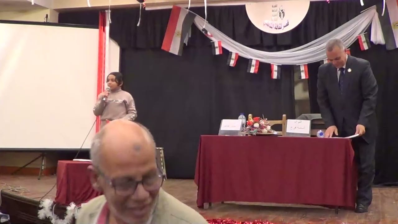 إحتفال عيد الشرطة ال ٧٤ والشاعرة الصغيرة لوجى عماد 
