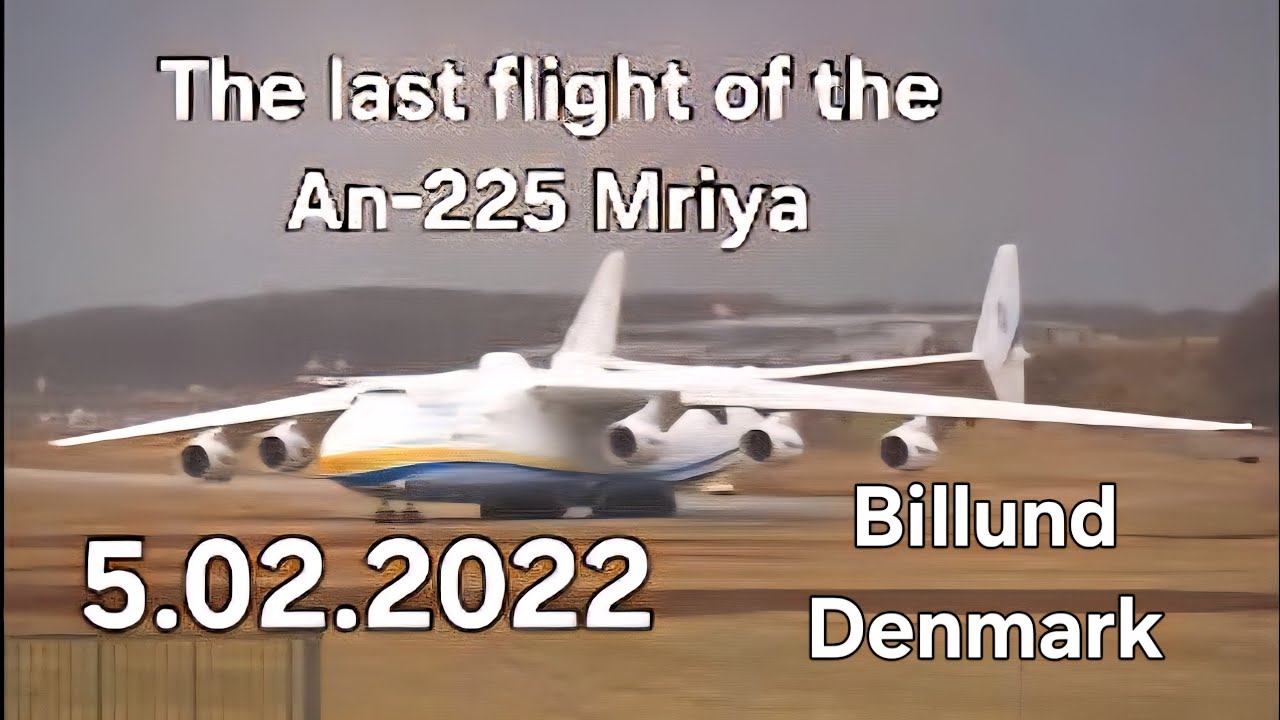 Останній політ Ан 225 Мрія
