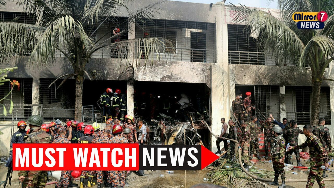 Tragedy Strikes Dhaka as Military Jet Crashes into School, Killing 19