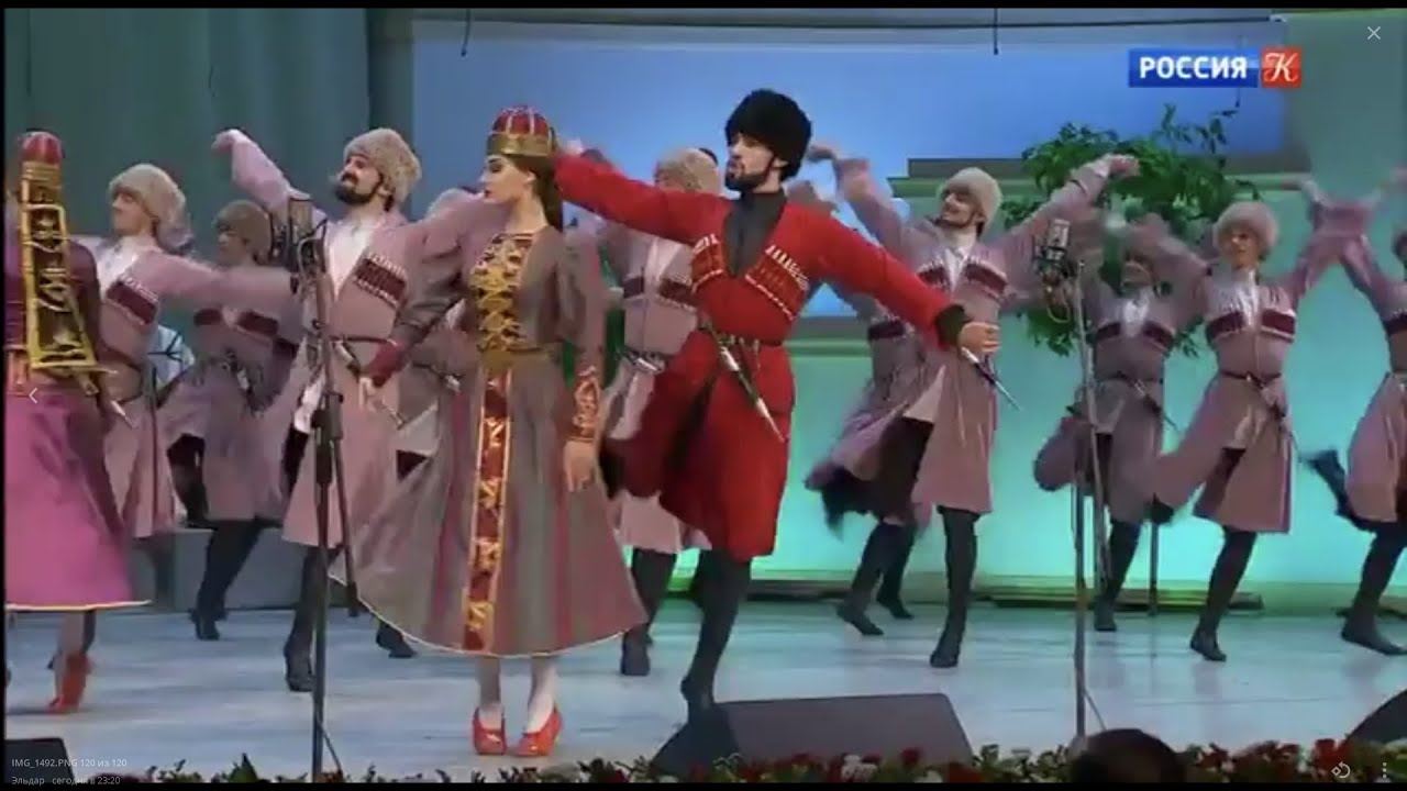 Нальмэс на Концерте хора им. М.Е. Пятницкого к юбилею руководителя - Пермяковой
