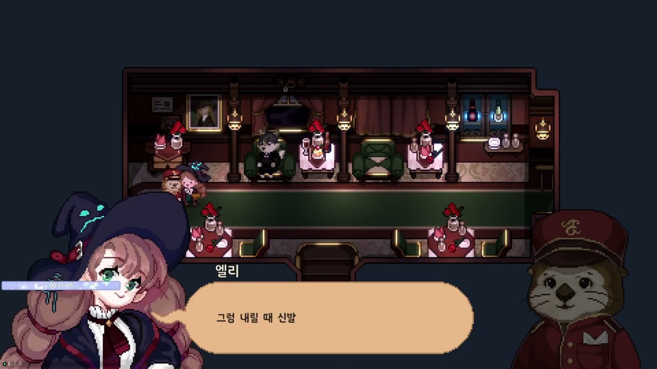3.1 국산 게임!