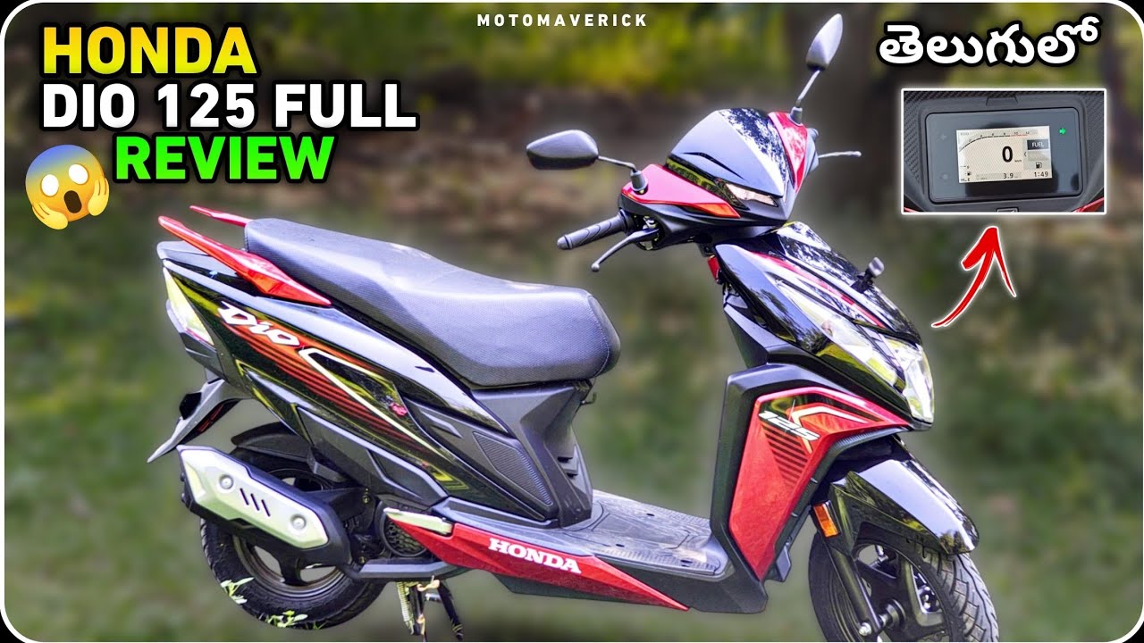 New Honda Dio 125 Scooty Full Review In Telugu | Price & Specifications Explained In Telugu 