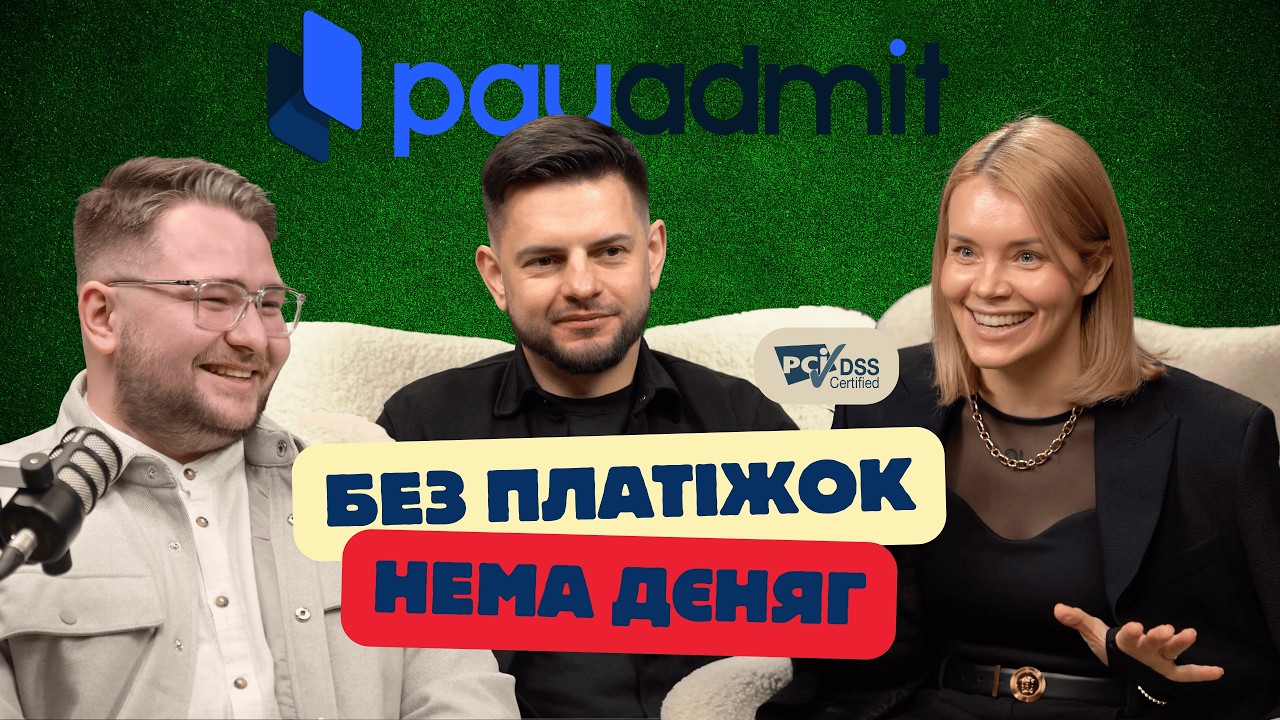 Про платіжки для операторів казино | PayAdmit - #1 Payment Platform