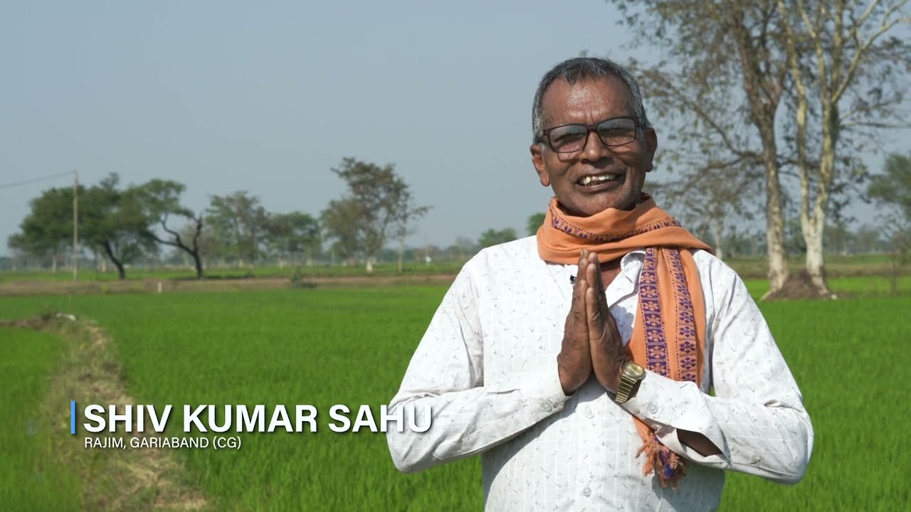 अब बनेगा खरपतवार प्रबंधन आनंदमयी