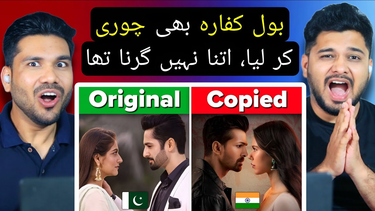 Bollywood Chapa Factory Part 6699 😅 | 10 Bollywood Songs Copied From Pakistan 