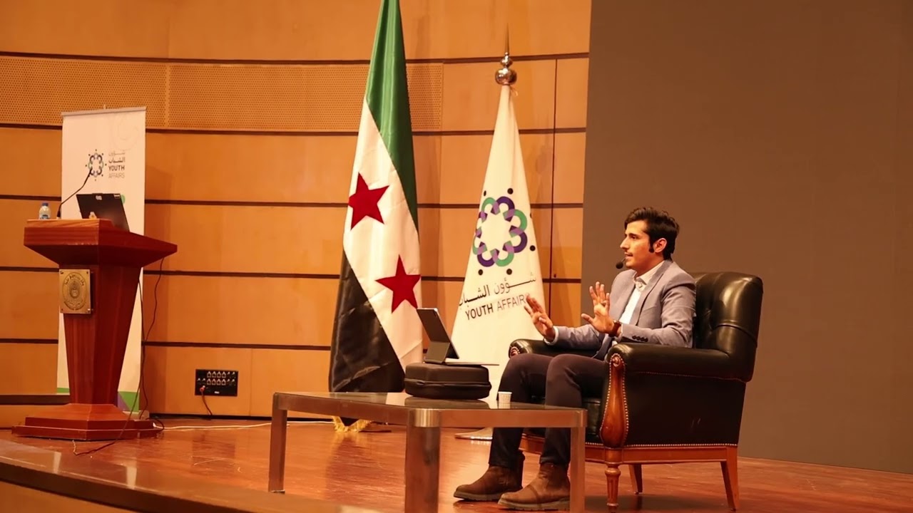 محاضرة فداء الدين يحيى في جامعة دمشق بعنوان ( واجبنا تجاه سوريا)